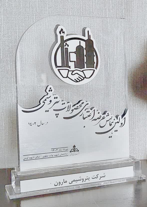 AzwCmsCore.Extend.Fields.StringField